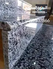  1 مطابخ رخام يتوفر لدينا جرانيت جالكسي  جرانيت جندولا جرانيت روزا بونو جرانيت نيو حلايب درج حلايب نخب