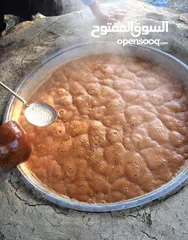  7 شروة دبس رمان بلدي للبيع
