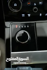  5 RANGE Velar 2019