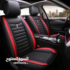  4 بكم السيارة المميز  بكج السيارة المميز