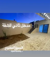 4 شقة سكنية جديد فاهره للبيع