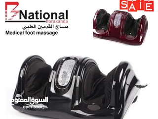  2 جهاز مساج وتدليك وتنشيط القدمين والكاحلين صار لازم تدلل حالك بعد يوم شاق بالعمل