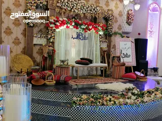  3 ركن حنة تراثي مميز لحفلات الحنة