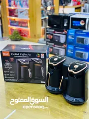  5 ماكنة صنع القهوة التركية المزدوجة  ما في احلى من فنجان قهوة تركية كل يوم الصبح