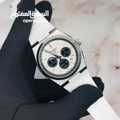  7 اوديمار بيجيه