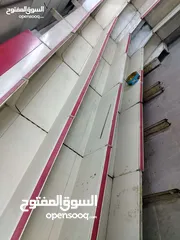  25 معدات مول كامله للبيع