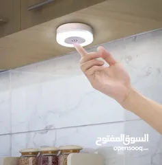  6 ضوء Led ذكي يعمل باللمس قابل للشحن