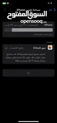  6 ايفون x لون أسود  شاشة مغيره xr أفضل نوعيه 256 G