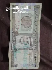  2 عملات نادره للبيع