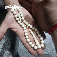  1 سبحه عاج للبيع