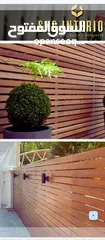  1 wooden Fencing