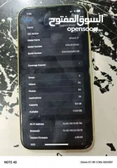  2 ايفون 11  64g