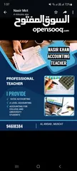  3 Business studies Accounting Teacher مدرس دراسات الأعمال والمحاسبة