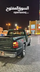  2 سلفرادو 2005