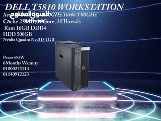  1 DELL T5810 Workstation V4Intel Xeon E5-2640 v4