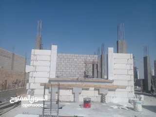  6 مقاولات ، مصانعه ، عظم