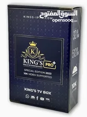  3 Brand: Generic Generic KING'S PRO PLUS Special Edition 2024 TV Box - 14K Ultra HD, 32GB RAM + 512GB