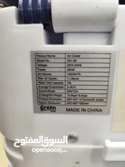 4 عرض نااار على مكيف صحراوي ماء 100 لتر قوة 280 واط صناعه صيني