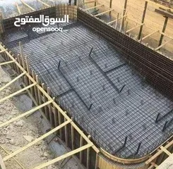  17 استصلاح اراضي بناء سناسل بناء سلاسل تشييك مزارع تشييك اراضي توريد تراب احمر والأشجار المثمرة والزينه