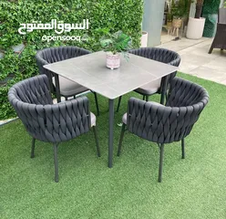  26 اثاث خارجي من الألمنيوم والحديد بتصاميم عصرية