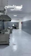  3 مصنع بطاطا شيبس طبيعي