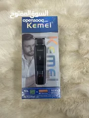  1 ماكنة حلاقه رجالي
