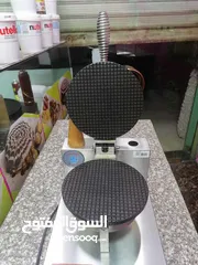  15 ثلاجة ببسي وثلاجة كولا و