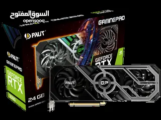  1 تجميعه ال 4k بكارت 3090 RTX الوحش