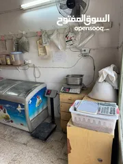  3 مشروع مطحنة وغربلة حبوب بلدية قائم