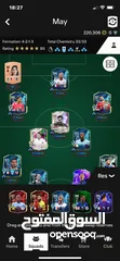  3 حساب FC25 للبيع