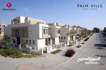  2 Town house للبيع في بالم هيلز نيو كايرو  Town House    من #palmhills  مساحة 190m