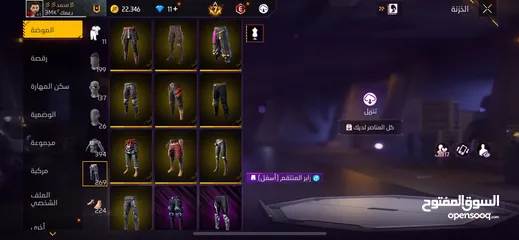  5 حساب للبيع فري فاير قوي
