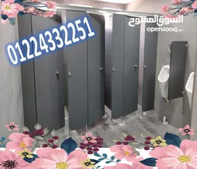  1 وحدات حمامات كومباكت hpl