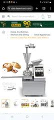  1 Stuffed pastries , keba. Making machine for sale 7800 AED .