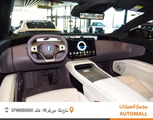  3 أفاتار 12 كهربائية 2024 AVATR 12 Performance Dual Motor 4WD