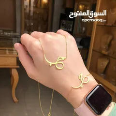 29 سنسال واسوارة مطلي ذهب وفضة بكل الأشكال والاسماء الي بتختاروها