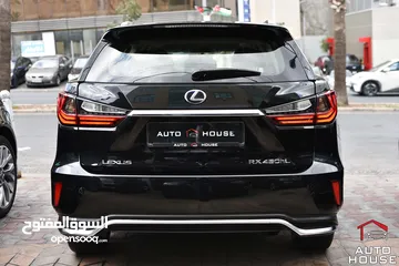  5 لكزس RX450hL هايبرد وارد وصيانة الوكالة 2019 Lexus RX450hL