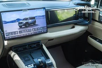  25 الان لدى معرض Trend #1 لتجارة السيارات   Byd leopard 5 2025 Plug in hybrid