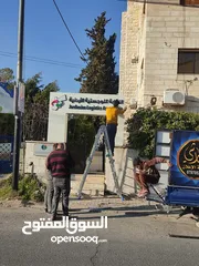  4 خطاط الحارثي تفصيل وتركيب كافة اللوحات الإعلانية سعر المتر 28دينار