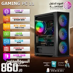  12 أجهزة الجيمينغ و إكسسواراتها PC Gaming And Accessories