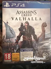 2 لعبتين red dead redemption 2 & assassin's creed valhalla للبدل