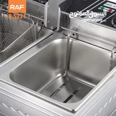  6 مقلاة راف الكهربائية المزدوجة بسعة 11 لتر