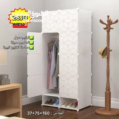  11 طاولات دراسه وجانبيات  خزاين أطفال قماش بلاستك كراسي طوي عدة  اشكال مكاتب دراسه أطفال وكبار