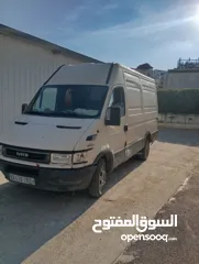  2 باص افكو 2006