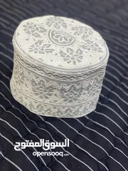 1 كمه عمانيه نص نجم مقاس  11 وربع