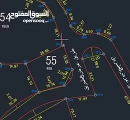  1 ارض كوشان مستقل تصنيف ب 499 متر سعر مغري