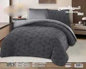  3 لحاف شتوي مفرد 4قطع