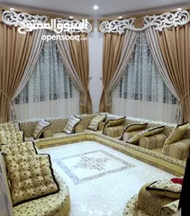  16 مجالس عربيه فاخره