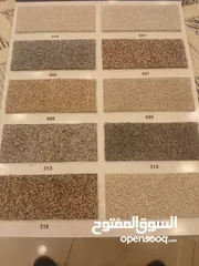  18 سجاد بيع وتركيب