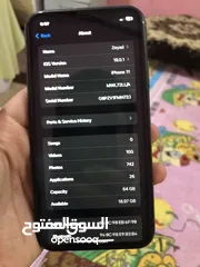  10 زيروiPhone 11